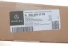 Муфта вентилятора Sprinter (906) 2.2CDI OM651 09- (7 лопастей) MERCEDES-BENZ 0002009723 (фото 2)