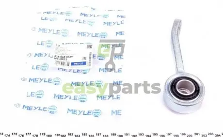 Тяга стабілізатора (переднього) (R) MB E-class (W211) 02- MEYLE 016 060 0009