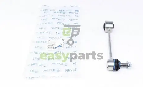 Тяга стабілізатора (заднього) VW Crafter 30/Man TGE 2.0D 16- (180mm) MEYLE 116 060 0066
