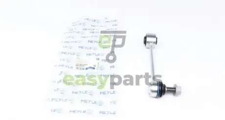 Тяга стабілізатора (заднього) VW Crafter 35/Man TGE 2.0D 16- (185mm) MEYLE 116 060 0068