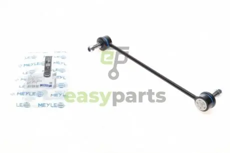 Тяга стабілізатора (переднього) Citroen Nemo/Fiat Fiorino/Peugeot Bipper 07- MEYLE 216 060 0033