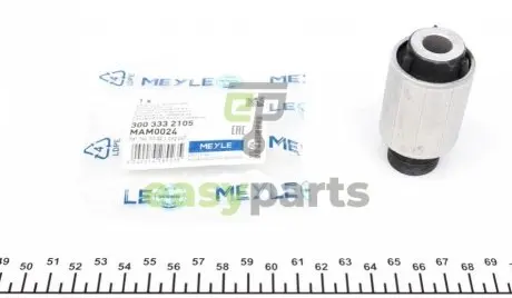 Сайлентблок важеля (заднього) BMW 3 (36/46)/X3 (E83) 1.6-3.2 90- MEYLE 300 333 2105