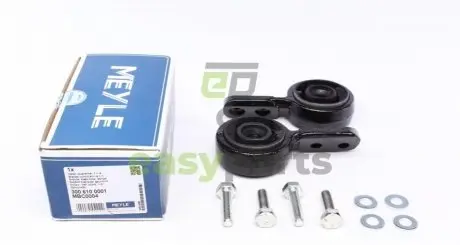 Сайлентблок важеля (переднього) BMW 3 (E30)/3 (E36)/Z3 (E36) 1.6-3.0 82-03 (к-кт) MEYLE 300 610 0001