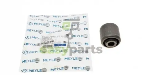 Сайлентблок важеля (переднього/ззовні) BMW X5 (E70)/ X6 (E71/E72) 06-14 MEYLE 314 610 0005