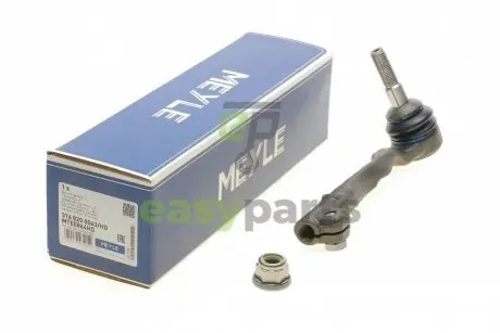 Наконечник тяги рульової (L) BMW 5 (G30/F90)/7 (G11/G12) 15- MEYLE 316 020 0043/HD