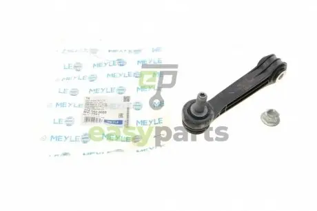 Тяга стабілізатора (заднього) BMW 5 (G30/F90)/7 (G11/G12) 2.0-6.6 15- (L=140mm) MEYLE 316 060 0095