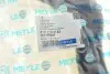 Патрубок радіатора (нижній) BMW 3 (E36) 90-99 MEYLE 319 115 3143 (фото 2)