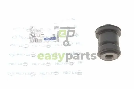 Сайлентблок важеля (переднього/знизу/спереду) Ford Connect 02- MEYLE 714 610 0008