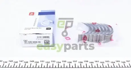 Вкладиші шатунні Fiat Doblo/Scudo 1.4/1.6/1.6i 01- (STD) = 6120550000 NPR 181 020 0006 00