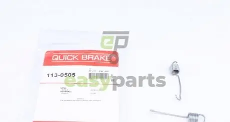 Пружины суппорта QUICK BRAKE 113-0505