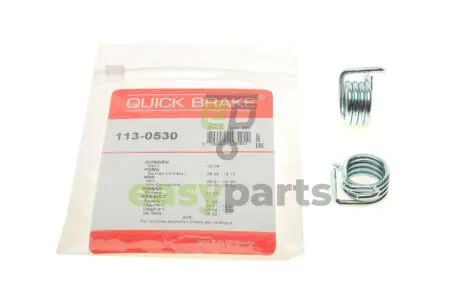 Пружини супорта (заднього) Citroen C5/Renault Laguna II/Ford Tourneo Connect I 01- (к-кт) QUICK BRAKE 113-0530