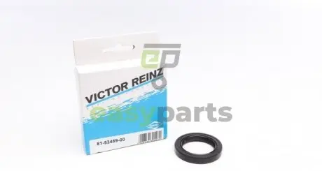 Сальник розподільного валу (передній) Mazda 626 2.0 83- (32x46x7) VICTOR REINZ 81-53459-00