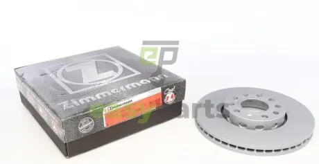 Диск гальмівний (передній) Skoda Superb/VW Passat 96-08 (288x25) (з покриттям) (вентильований) ZIMMERMANN 100.1216.20
