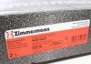 Тормозные диски передние ZIMMERMANN 100.3324.20 (фото 6)