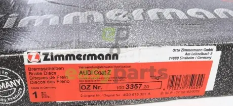 Диск гальмівний (передній) Audi A6/A8 11-18 (356х34) (з покриттям) (вент.) ZIMMERMANN 100.3357.20