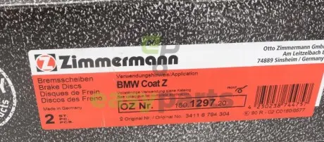 Диск гальмівний (передній) BMW X5 (E53) 00-06 (332x30) (з покриттям) (вентильований) ZIMMERMANN 150.1297.20