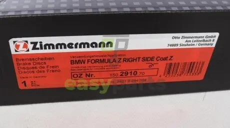 Диск тормозной ZIMMERMANN 150.2910.70