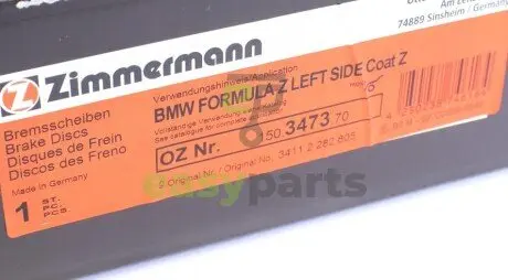 Диск гальмівний ZIMMERMANN 150.3473.70