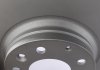 Диск гальмівний (задній) Mazda 6 02-13/MX-5 05-14 (280x10) (з покриттям) ZIMMERMANN 370.3075.20 (фото 4)