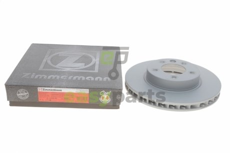 Гальмiвнi диски правий переднiй ZIMMERMANN 600.3225.20 (фото 1)