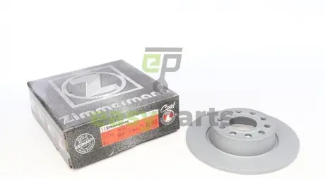 Диск гальмівний (задній) VW Caddy 03- (272x10) (з покриттям) (повний) ZIMMERMANN 600.3241.20
