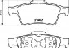 Гальмівні колодки дискові зад. Opel Vectra C 01-/Renault Laguna II 02- HELLA 8DB355009-121 (фото 2)