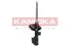 Фото 3 - амортизатор газовий переднiй, правий KAMOKA 2000215 Амортизатор газовий переднiй, правий KAMOKA 2000215 (фото 3)