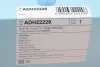 Фільтр повітряний Honda Accord V 2.0-2.2 93-97 BLUE PRINT ADH22229 (фото 1)