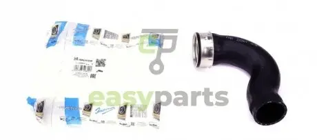 Патрубок интеркулера IMPERGOM 222011