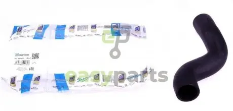 Патрубок інтеркулера VW Sharan/Touareg 1.9TDI/2.5TDI 95-10 IMPERGOM 221960