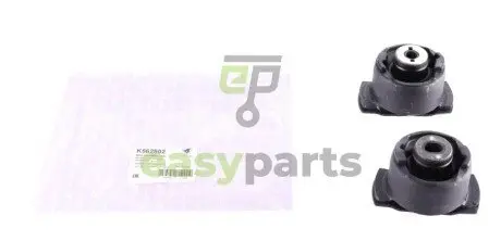 Сайлентблок балки (задньої) Renault Laguna II 1.6-3.0 V6 24V 01-07 (к-т 2 шт.) HUTCHINSON K562802