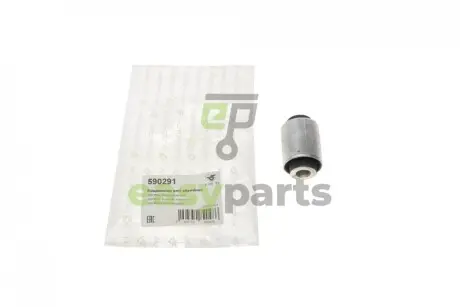 Сайлентблок важеля (заднього/знизу/всередині) BMW 3 (E36/E46)/Z4 (E85)/X3 (E83) 1.6-3.2 90-05 HUTCHINSON 590291