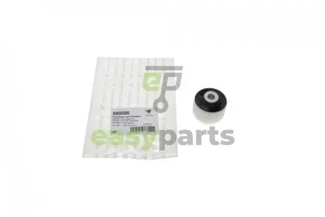 Сайлентблок важеля (переднього/зверху/всередині) VW Passat 94-08 HUTCHINSON 590086