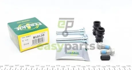 Направляюча супорта (заднього/к-кт) Ford Transit 13- (Bosch) FRENKIT 810130
