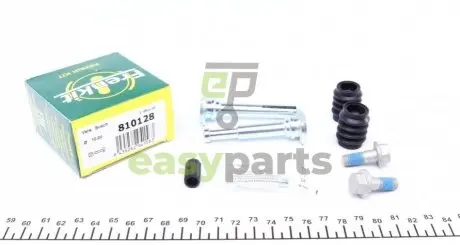 Направляюча супорта (заднього/к-кт) Toyota Avensis 03-08 (Bosch) FRENKIT 810128