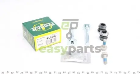 Направляюча супорта (переднього/к-кт) Lexus ES/RX 96-03 (Akebono) FRENKIT 810087