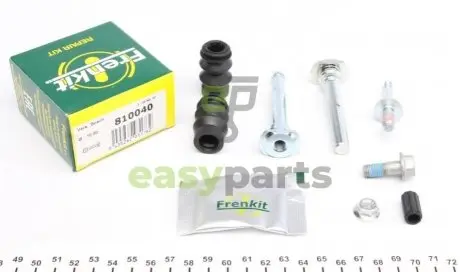 Направляюча супорта (заднього/к-кт) Opel Corsa 06- (Bosch) FRENKIT 810040