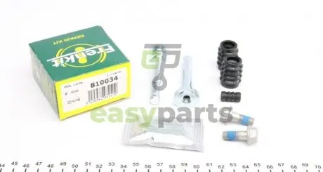 Направляюча супорта (переднього/к-кт) Toyota Corolla 97-02 (Lucas) FRENKIT 810034
