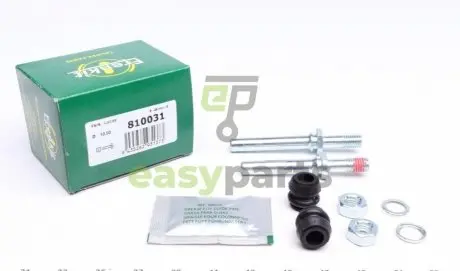 Направляюча супорта (переднього/к-кт) VW T4 90-03 (Lucas) FRENKIT 810031