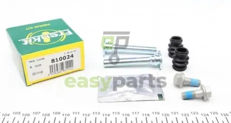 Направляюча супорта (переднього/к-кт) Land Rover Range Rover 94-02 (Lukas) FRENKIT 810024