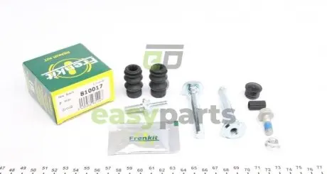 Направляюча супорта (заднього/к-кт) Citroen C4/Fiat Punto 06- (Bosch) FRENKIT 810017