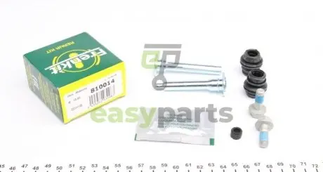 Направляюча супорта (переднього/к-кт) Toyota Avensis 01- (Akebono) FRENKIT 810014
