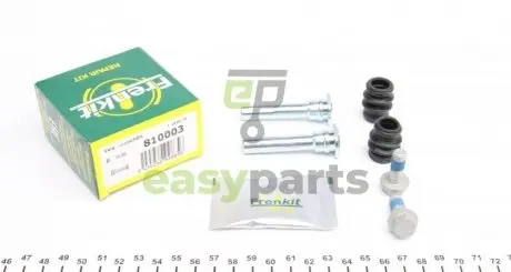 Направляюча супорта (заднього/к-кт) Nissan Primera/Almera/Mazda RX8 90- (Lucas) FRENKIT 810003