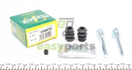 Направляюча супорта (заднього/к-кт) Mitsubishi Galant 92-96 (Akeb) FRENKIT 808036