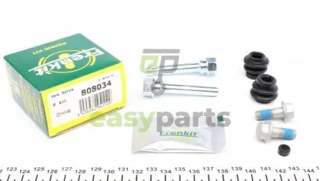 Направляюча супорта (заднього/к-кт) Toyota Camry 06- (Advi) FRENKIT 808034