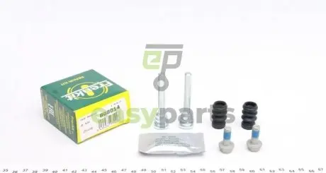 Направляюча супорта (переднього/заднього/к-кт) Suzuki Vitara/Nissan Sunny/Primera 90-05 (Akebono) FRENKIT 808014