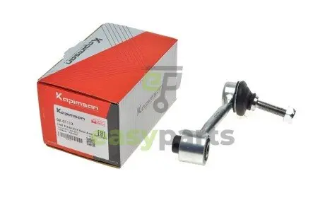 Тяга стабілізатора (заднього) VW Golf V/Passat/Skoda Octavia 03- KAPIMSAN 02-01113
