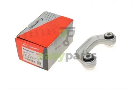 Тяга стабілізатора (переднього) Audi A6/A8 2.7-6.0 02-11 (L=110mm) KAPIMSAN 02-01127