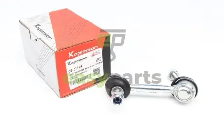 Тяга стабілізатора (заднього) VW Golf V/Passat/Skoda Octavia 03- KAPIMSAN 02-01129