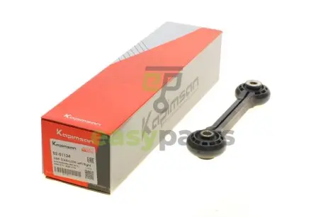Тяга стабілізатора (переднього) Audi A4/A5/A6/A7/Q5 07- (L=170mm) KAPIMSAN 02-01134